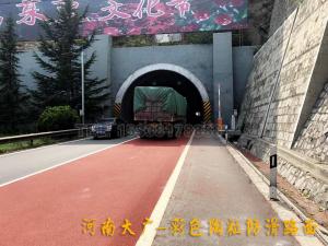 【河南大廣公司】晉陽高速施工現場！