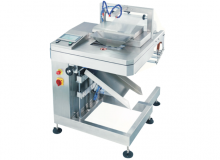 立式包裝機-稱重包裝機特性說明！