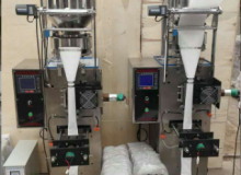 食品包裝機生產(chǎn)整個過程中保證了更為便捷的生產(chǎn)模式