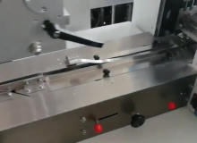 自動(dòng)包裝機(jī)的操作視頻